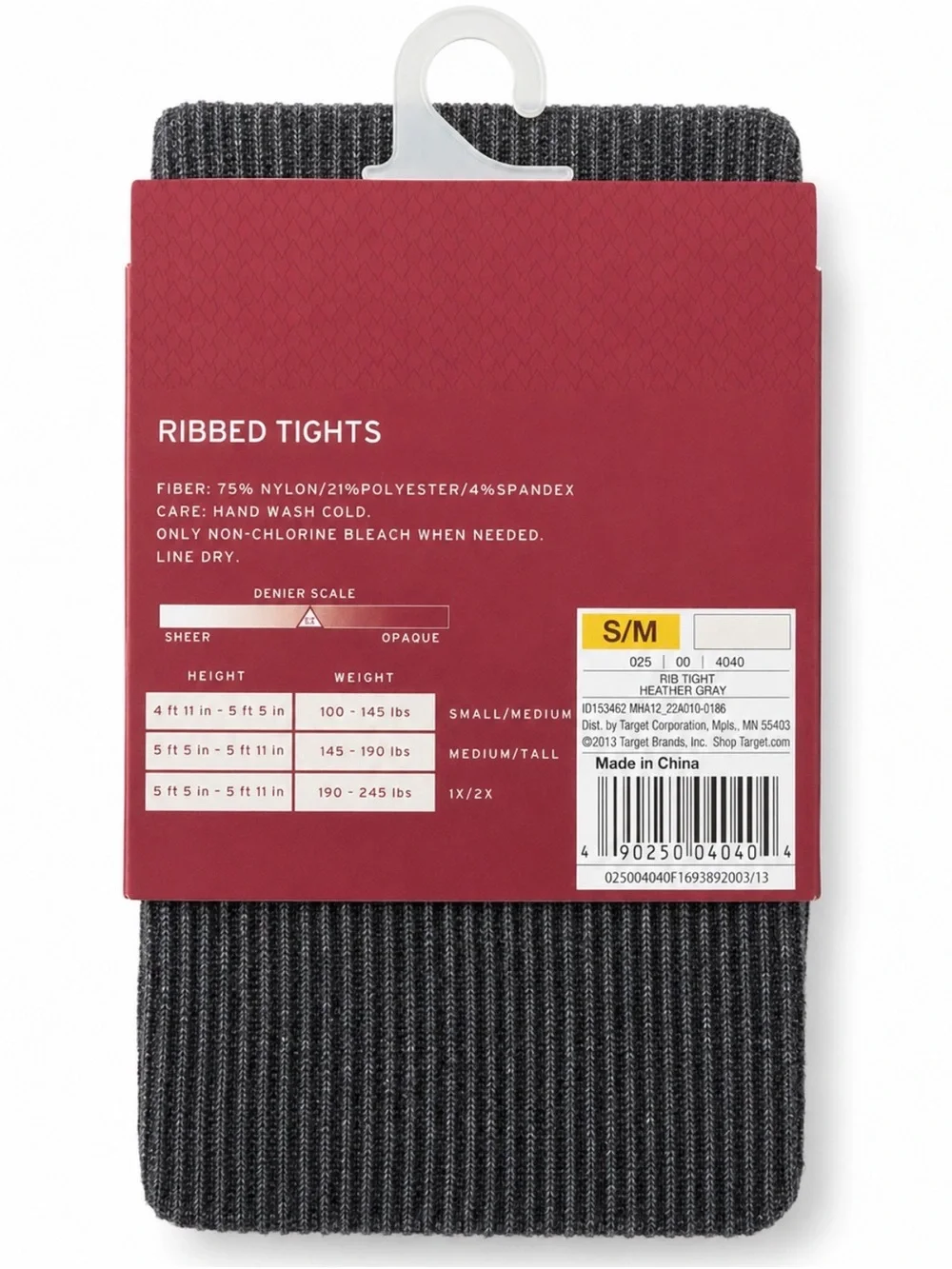 Merona Heather Gray Ribbed Tights S/M NEW